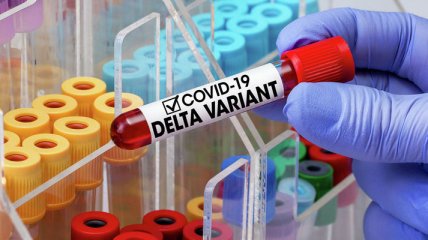 Прогрес в боротьбі з коронавірусом під загрозою: озвучена невтішна правда про штам "Дельта"