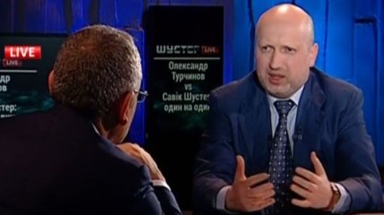 Турчинов: план РФ реализовать в Украине "кавказский сценарий" провалился
