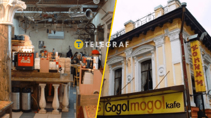 "Коники" в Харкові