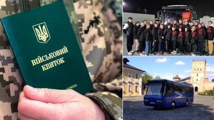 Водитель возил детскую команду по всей Украине