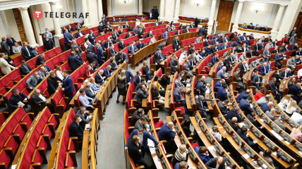 Украинская Верховная Рада в среду принимает ряд важных решений