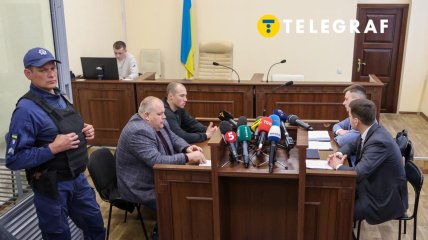 Заседание суда