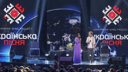 Проект "Украинская песня" ждет заявки от молодых исполнителей