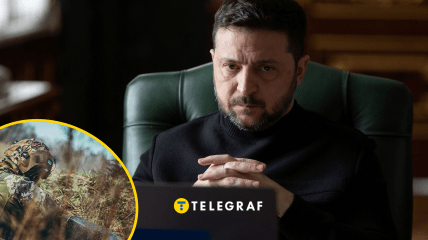 Владимир Зеленский