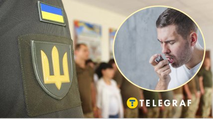 Хронічні хвороби та мобілізація