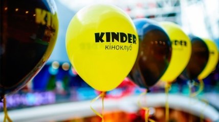 В Киеве стартовал детский Киноклуб KINDER