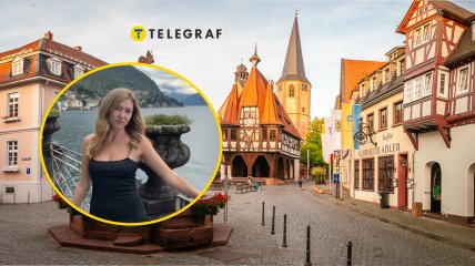 Улицы Германии