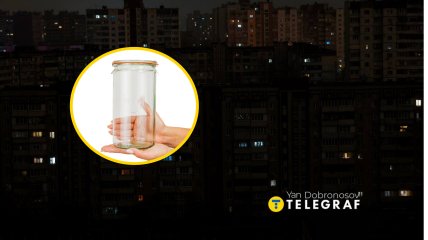 Киев во время отключений и банка