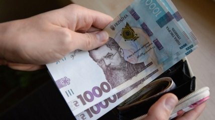 Зарплаты в Украине остаются одними из самых низких в Европе