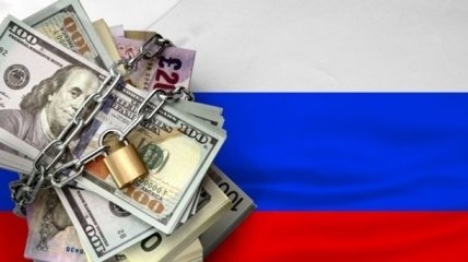 Передача активов РФ станет мощным сигналом в Москве