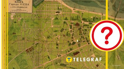 Иллюстративное фото