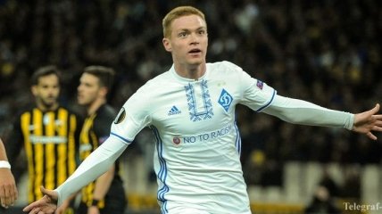 Полузащитник "Динамо" - игрок недели в Лиге Европы