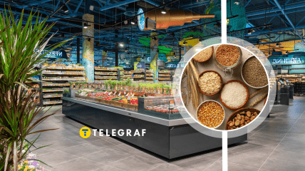 Скидки в магазине