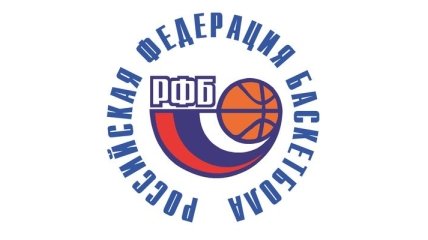Федерация баскетбола Крыма подала заявление о вступлении в РФБ