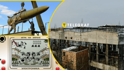 Вінницький ламповий завод