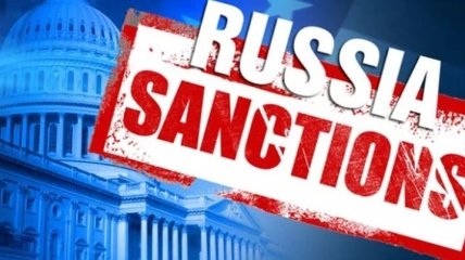 Украина отреагировала на новые санкции США против России