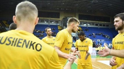 Киев-Баскет вылетел из Лиги чемпионов