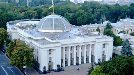 В Украине планируют переименовать две области
