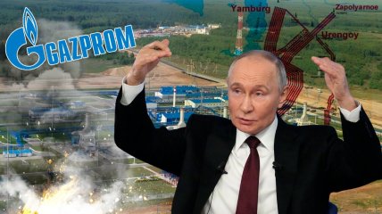 Колаж "Телеграфу"