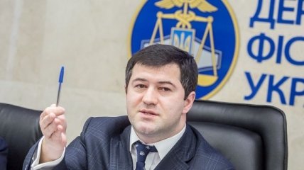 ГФС Украины проверит сотрудников на взятки