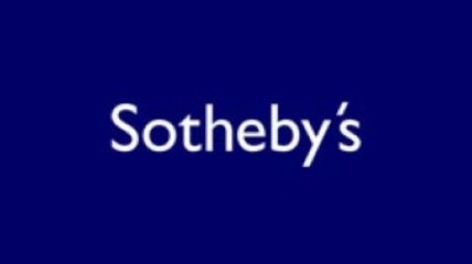 Breguet Sympathique стали самыми дорогими часами Sotheby's