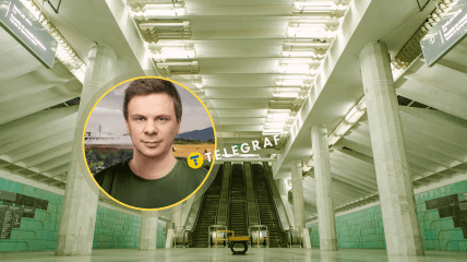 Програму знімали в Харкові