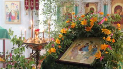 Троица в Украине в 2024 году: когда празднуют, приметы и запреты