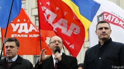 Лидер "УДАРа" и нардепы присоединятся к протесту в Черкассах