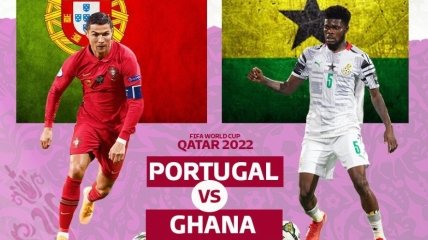 Португалія — Гана 3:2: хроніка матчу ЧС-2022