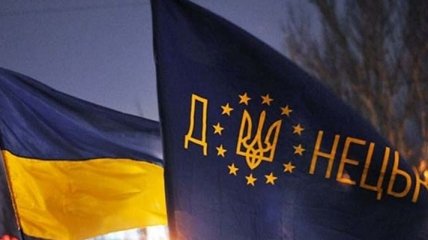 Чистый популизм: в Украине объяснили, почему референдум по Донбассу не имеет будущего