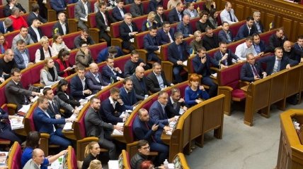 "Слуга народа" планирует съезд: изберет нового председателя