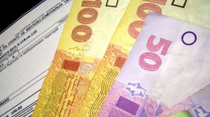 В Госстате сообщили, на какую сумму украинцы получили коммунальных субсидий