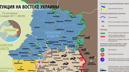 Карта: боевики накрыли из пушек силы АТО в Марьинском районе 