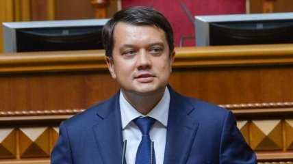 Разумков отменил поездку на Донбасс из-за запрета нового командующего ВСУ