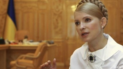 Юлия Тимошенко поделила Европу 