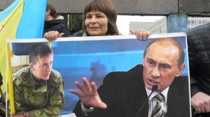 В Риме под посольством РФ требовали освобождения Савченко