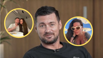 Артём Милевский и его девушка