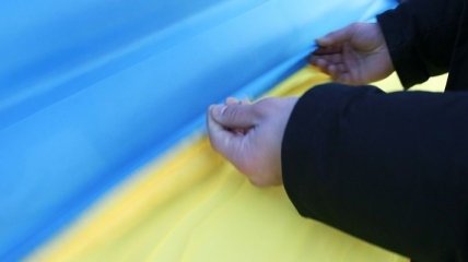 Львовская область отметит День Соборности Украины