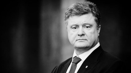 Порошенко обратился к украинцам по случаю 29 годовщины аварии на ЧАЭС