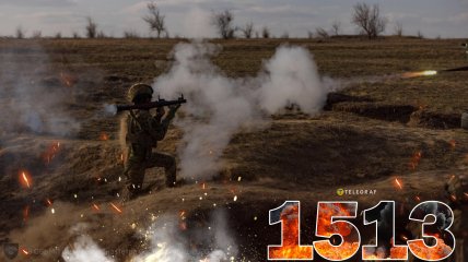 1513-й день повномасштабної війни Росії проти України