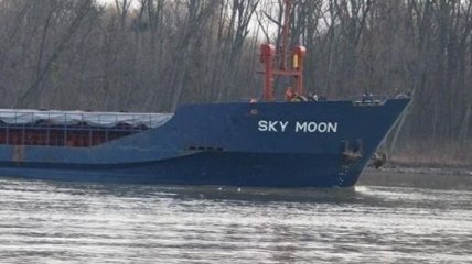 Контрабандный теплоход Sky Moon отдадут флоту ВМС Украины