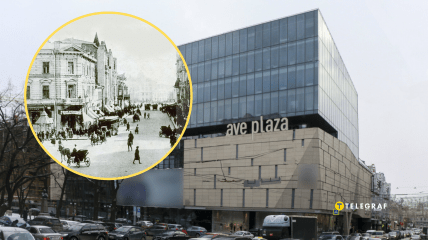 Ave Plaza відкрили у 2011 році