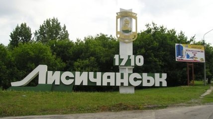 Спикер СНБО: Силы АТО вошли в город Лисичанск