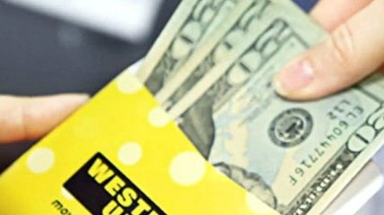 Перевод денег из РФ в Украину через Western Union стал невозможен