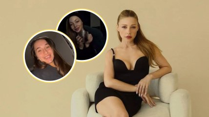 Тіна Кароль