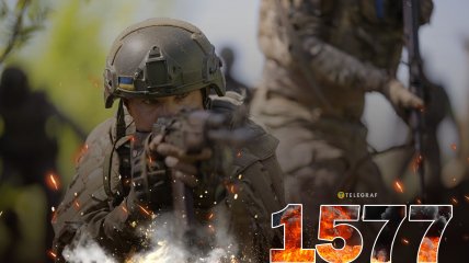 1577-й день повномасштабної війни Росії проти України
