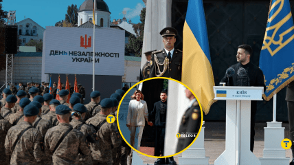 Колаж "Телеграфу"/Ян Доброносов