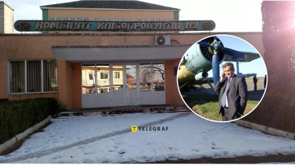 Справа крадіжки зерна на Луцькому хлібкомбінаті