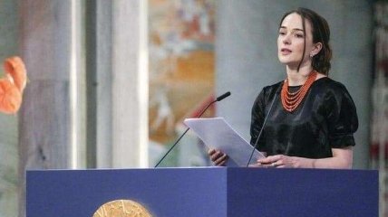 Олександра Матвійчук на церемонії  в Осло