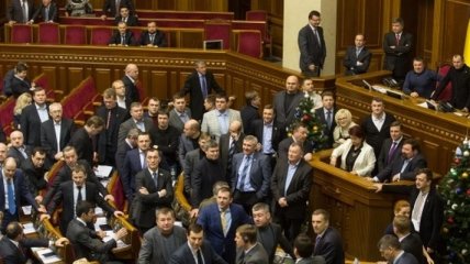 Новые законы Украины, которые приняла Верховная Рада  